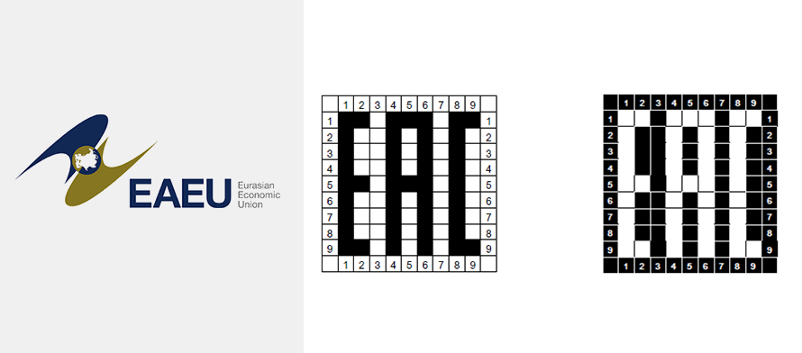 ?什么是EAC認(rèn)證?EAC標(biāo)志要求？天粵印刷